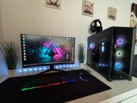 High End Gaming Setup **Ryzen 9 5900x/RTX 3060Ti** Niedersachsen - Springe Vorschau