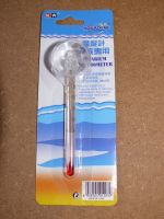 Präzisions Thermometer Mini inkl. Sauger ohne Quecksilber. NEU!!! Nordrhein-Westfalen - Pulheim Vorschau