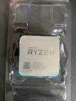 AMD Ryzen 5 1600x Rheinland-Pfalz - Ayl Saar Vorschau