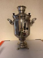 Samowar. Kombi Russische Samovar Hessen - Homberg (Efze) Vorschau