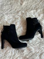 Tamaris Damen Stiefeletten schwarz mit Schnürchen Gr. 38 Baden-Württemberg - Aldingen Vorschau