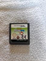 Super Scribblenauts für den Nintendo DS Niedersachsen - Melle Vorschau