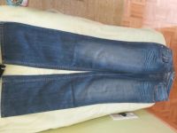 Jeans hose street one gr.32 Nürnberg (Mittelfr) - Aussenstadt-Sued Vorschau