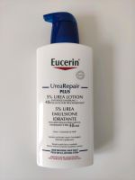 Eucerin UreaRepair PLUS Lotion 5% 400 ml Hamburg-Nord - Hamburg Winterhude Vorschau