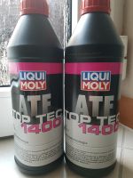 2x Liqui Moly ATF Top Tec 1400  2x 1 liter Flasche Duisburg - Wehofen Vorschau