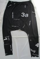 Rundholz BL Tiefschnitt Hose Haremshose schwarze Schrift NP 185 € Nordrhein-Westfalen - Bad Honnef Vorschau