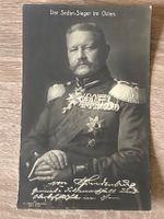 Militaria Postkarte von Hindenburg, Kriegskarte Niedersachsen - Faßberg Vorschau