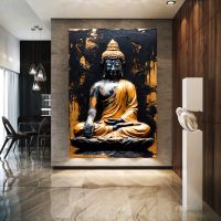 BUDDHA RELIGION , Wandbild, Acrylglas, Poster, Leinwand Deko Stuttgart - Stuttgart-Ost Vorschau