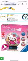 Hello Kitty Puzzleball  240 Teile  Durchmesser 15 cm  Ein Puzzlet Nordrhein-Westfalen - Bad Honnef Vorschau