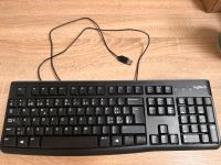 Logitech Tastatur - Schweiz Nordrhein-Westfalen - Langenberg Vorschau