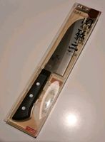 KAI kitchen knife - japan. Luxusmesser (mehrlagig geschmiedet!) Aachen - Aachen-Mitte Vorschau