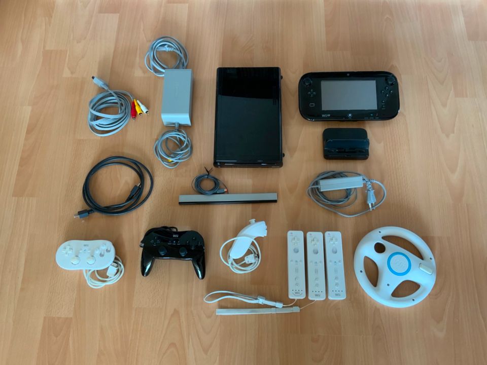 Wii U Konsole + Spielesammlung (Wii U und Wii Spiele) in Frankfurt am Main