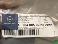 Mercedes W204 Abdeckung A 2048850923 Essen - Essen-Borbeck Vorschau