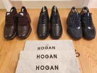 HOGAN SNEAKER Interactive blau + braun ⭐ Nordfriesland - Rantrum Vorschau