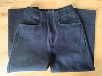 Jeans von Mango, 7/8 Länge, Größe S Hessen - Bad Homburg Vorschau