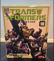 Transformers Insecticons Takara Hasbro reissue Nordrhein-Westfalen - Kamp-Lintfort Vorschau