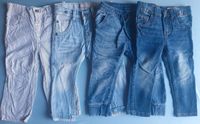 Paket Hosen Jungs Gr.86 Bayern - Altenkunstadt Vorschau