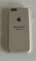 Hülle für Apple iPhone 6 6s Silikon Case Bumper Handyhülle Baden-Württemberg - Besigheim Vorschau