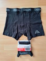 NEU 4 Boxershorts Kappa Gr. S / 4 Brandenburg - Senftenberg Vorschau