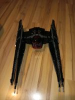 Lego star wars Kylo Rens TIE Fighter 75179 Baden-Württemberg - Balzheim Vorschau