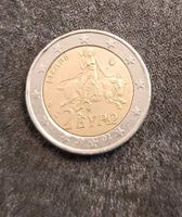 2€ Münze Sammlerstück Bayern - Wunsiedel Vorschau