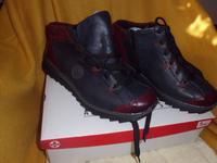 Damenschuhe/Stiefeletten Rieker Antistress neu in 41 Nordrhein-Westfalen - Hamm Vorschau