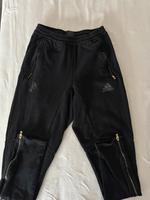 Adidas Hose schwarz Baden-Württemberg - Crailsheim Vorschau