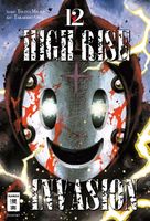 Ich suche High Rise Invasion Band 12 Manga Niedersachsen - Osnabrück Vorschau