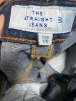Jeans für Jugendliche Bayern - Landshut Vorschau