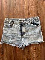 Jeans Shorts Highwaist Hessen - Maintal Vorschau