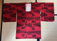 Michiyuki, Kimono-Jacke, Japan, Seide Bayern - Burgbernheim Vorschau