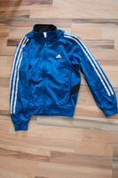 Adidas Jacke Baden-Württemberg - Bühl Vorschau