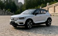 Weiß Volvo XC40 1:18 Modellauto | Modellbau | Automodel | Sammeln Niedersachsen - Delmenhorst Vorschau