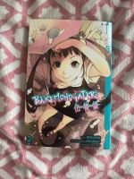 Mongatari Band 2 Manga Anime Nordrhein-Westfalen - Oelde Vorschau