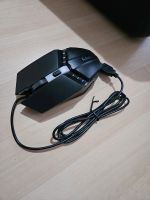 Mouse mit usb Bayern - Waldkraiburg Vorschau