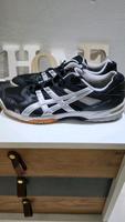 ASICS Gel-Rocket Herren Sneaker Größe 49 NEUWERTIG Köln - Mülheim Vorschau