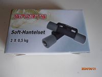 Fitnessband und Soft-Hantelset von Sports Nordrhein-Westfalen - Warburg Vorschau