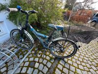 Kinder Fahrrad 24er mit neuer Shimanoschaltung! München - Laim Vorschau