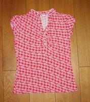 Neuw. Orsay Damenshirt Damenbluse Bluse Shirt T-shirt Gr. S = 36 Niedersachsen - Jever Vorschau