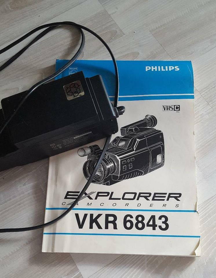 Philips Camcorder Explorer VKR 6843 mit Zubehör in Augsburg