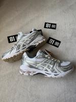 Asics Gel Kayano 14 Jjjjound München - Altstadt-Lehel Vorschau