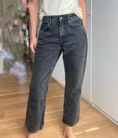SUPERDRY schwarz-grau straight fit neuwertig Bremen - Horn Vorschau