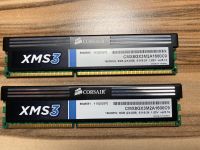 Corsair CMX8GX3M2A1600C9 XMS3 8GB (2x4GB) DDR3 1600 Mhz CL9 Bayern - Mellrichstadt Vorschau