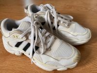 Adidas Sneaker, Damenschuhe, weiß, Gr. 8,5 US. Frankfurt am Main - Nordend Vorschau