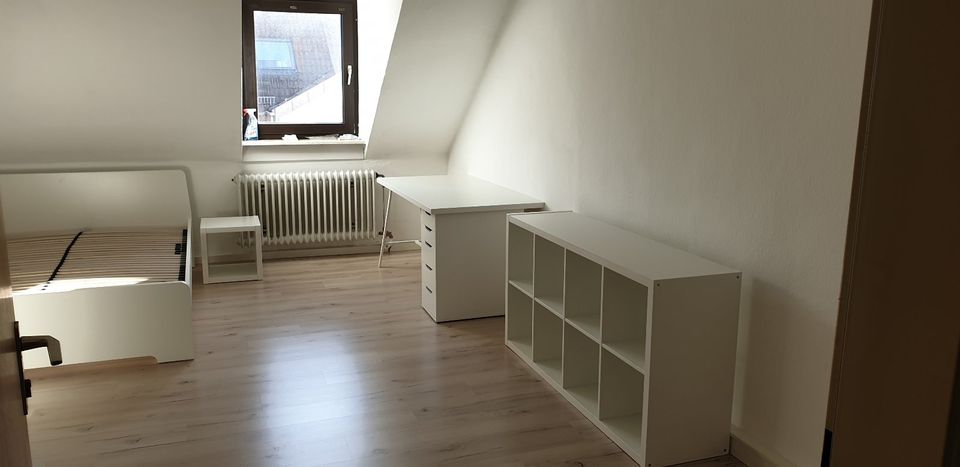 1 Einzelzimmer 20 m² in Studenten-Zweck-WG in Karlsruhe