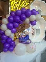 Riesig Groß Bouquet Ballons Geschenk Party Geburtstag Nordrhein-Westfalen - Leverkusen Vorschau