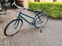 Tolles Intec Fahrrad in blau Pankow - Prenzlauer Berg Vorschau