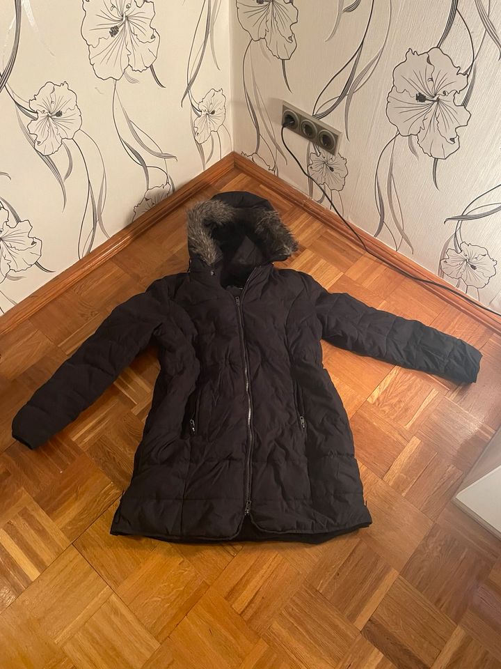 Bonprix Umstandsjacke Gr.: 44 mit Babyeinsatz für den Winter in Eisenhüttenstadt