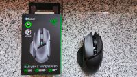 Razer Basilisk Hyperspeed - Funk Gamingmouse Nordrhein-Westfalen - Hückelhoven Vorschau