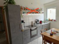 Küche zu verschenken Saarbrücken-Mitte - St Johann Vorschau